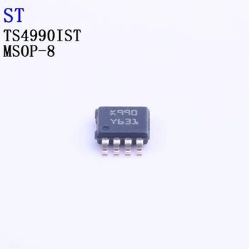 2 ADET TS4990IST TS861ILT TS9224IDT TSC101BILT TSV524IQ4T ST Operasyonel Amplifikatör