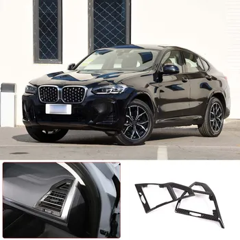 2022 BMW için X3 X4 G01 G02 ABS karbon fiber desen merkezi kontrol her iki tarafında hava çıkış çerçeve sticker aksesuarları