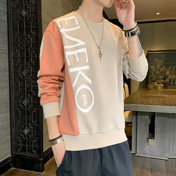 2023 Bahar Yeni Moda Trendi Yuvarlak Boyun Uzun Kollu Mektup Baskılı Gevşek Rahat Kore Versiyonu erkek Giyim Gençlik Tişörtü