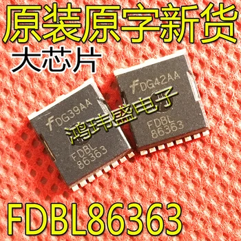 30 adet orijinal yeni FDBL86363-F085 FDBL86363 PSOF8 80V 240A çip