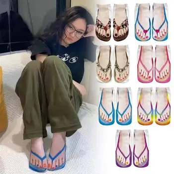 3D Üç Boyutlu Baskılı Çorap Kadınlar İçin Pamuk Çorap Rahat Komik Yaratıcı Çorap Mutlu Parti Dekorasyon Çorap 1 Çift Z4B2