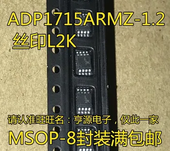 5 adet ADP1715 ADP1715ARMZ-1.2-R7 L2K