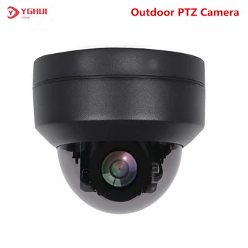 5MP Açık PTZ AHD Kamera Hız Dome 2.8-12mm Lens 4X Dijital Zoom Su Geçirmez Analog Güvenlik güvenlik kamerası Desteği RS485