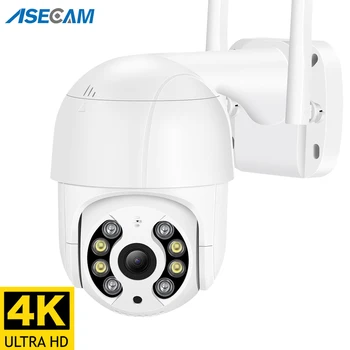 8MP PTZ Wifi IP Kamera Açık 4K AI İnsan Otomatik İzleme H. 265 ONVİF Ses CCTV Kablosuz 5MP Güvenlik Kamera
