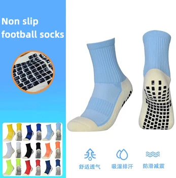 9 Renkler Yeni Gelen futbolcu çorapları Anti Kayma Futbol Spor Erkek Bayan spor çoraplar Kare Sürtünme Filmi Kalınlaşmış Havlu Alt