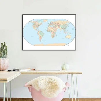 A2 Boyutu Dünya Haritası Mercator Projeksiyon İnce Tuval Su Geçirmez Harita Rulo Paketlenmiş Kırışıksız Duvar Haritası Oturma Odası Dekor İçin