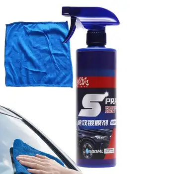 Anti Scratch Araba Sıvı Anti Yağmur Kaplama Araba Cam Maskesi Otomatik Chemicasl Seramik Otomotiv Kaplama Araç Kiti ProtectionSuper
