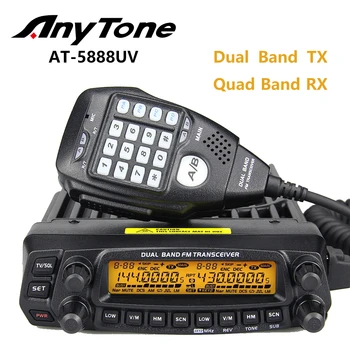 AnyTone AT-5888UV 50W Mobil Radyo Çift bant TX Quad Band RX İki Yönlü Telsiz FM Verici VHF / UHF Walkie Talkie Uzun Menzilli