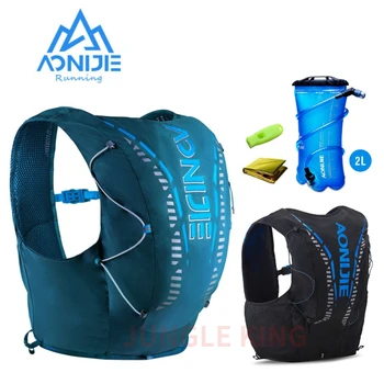 AONIJIE C962S 2L Su Torbası 12L sıvı alımı sırt çantası paket çantası Yelek Yumuşak Su Mesane Şişesi yürüyüş parkuru Koşu Maraton Yarışı