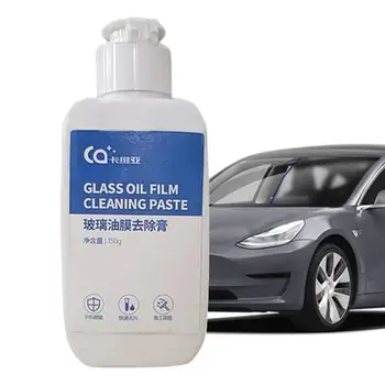 Araba Cam Temizleyici Hafif Çizgi Ücretsiz Görünmez Pencere Temizleme Derin Temizlik Ev Ve Oto Essentials Taşınabilir Kamyon İçin