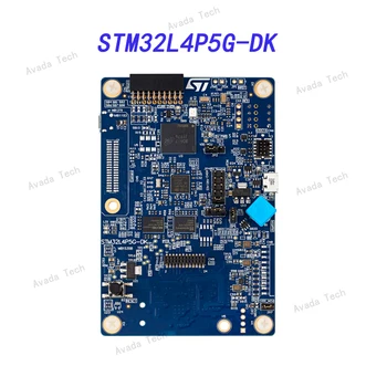 Avava Teknoloji STM32L4P5G-DK Geliştirme Kurulu ve Araç Seti - ARM Discovery Kiti ile STM32L4P5AG MCU