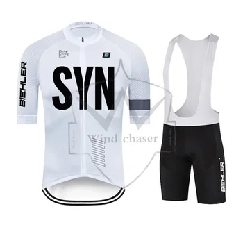 BIEHLER Bisiklet Giyim SYN MTB Bisiklet Kıyafetleri Anti-Uv Bisiklet Formaları Kısa Kollu Bisiklet Seti Yarış Bisikleti Spor Maglia