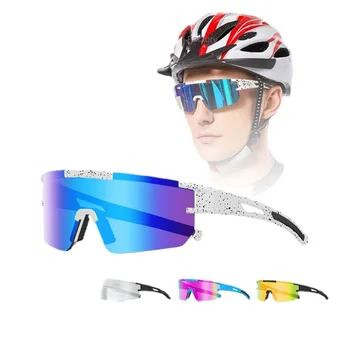 Bisiklet Ürünleri Aksesuarları Erkekler için Güneş Gözlüğü erkek Motosiklet Kask Bisiklet Gözlükleri Fotokromik Lensler spor gözlükler
