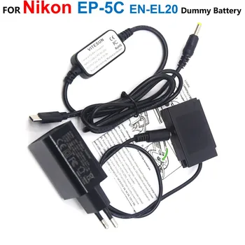 EP - 5C EP5C DC Çoğaltıcı EN-EL20 Kukla Pil+USB Tip-C Güç Bankası Kablosu+PD şarj adaptörü Nikon 1J1 1J2 1J3 1S1 1AW1 V3
