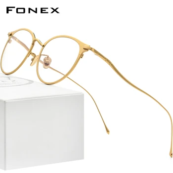 FONEX Saf Titanyum Gözlük Çerçevesi Kadın Yuvarlak Reçete Gözlük Erkekler Miyopi gözlük çerçeveleri Kore Gözlük 8509