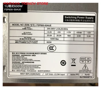 FSP Anma 600W Sunucu ATX Kule Güç Kaynağı için FSP600-50AUE