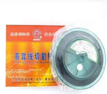 Guangming Molibden Tel için EDM Tel Kesme Molibden Tel, 0.18 mm Uzunluk 2000mm