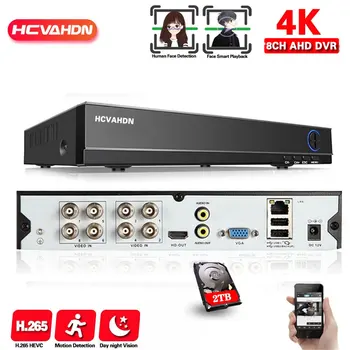 H. 265 CCTV DVR AHD 8 Kanal Alarm Sistemi 4K Yüz Algılama XMEYE DVR Kaydedici 8MP 6 İn 1 Hibrid Video Gözetim Kaydedici 8CH