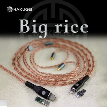 HAKUGEI Pirinç litz 6N OCC nomokristal bakır hıfı Kulaklık Yükseltme Kablosu MMCX 0.78 QDC
