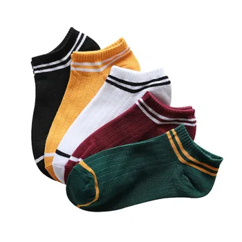 Kalite 5 Pairs Kadınlar Şerit kadın Çorap Nefes Pamuk Kaykay Çorap 5 Renk Sıcak Satış Kadın Rahat Ayak Bileği Çorap Sox