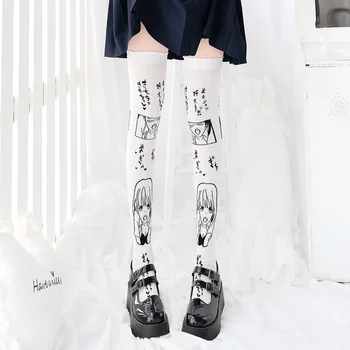 Kawaii Anime Karikatür Baskılı Çorap Kadın Harajuku Lolita Gotik Kızlar Uzun Beyaz Diz Üzerinde Japon Tarzı Uyluk Yüksek Çorap