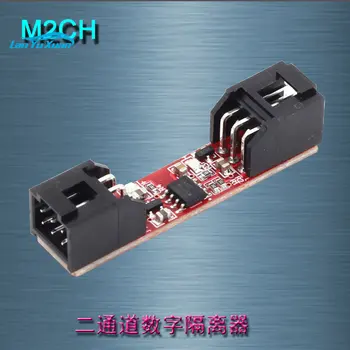 M2CH yüksek hızlı manyetik izolasyon iki kanallı dijital sinyal izolatör aktüatör sinyal izolatör