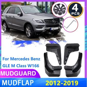 Mercedes Benz için GLE M Sınıfı W166 2012~2019 Ön Arka Tekerlek Çamurluklar Çamurluk Çamurluk Çamur Flaps Splash Guard Araba Aksesuarları