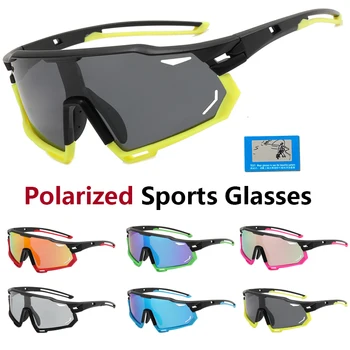 Polarize Koşu Açık Spor Güneş Gözlüğü Gözlük Sürüş Bisiklet Erkekler Kadınlar Toptan Bisiklet Gözlük UV400 Bisiklet Aksesuarları