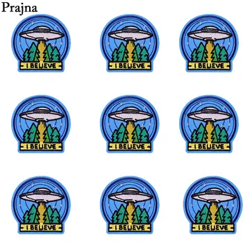 Prajna 10 ADET Toptan Alien Demir On Yamalar Mavi İnanıyorum UFO Logo Aplikler Giyim Hippi Çıkartmalar T-shirt Çanta DIY