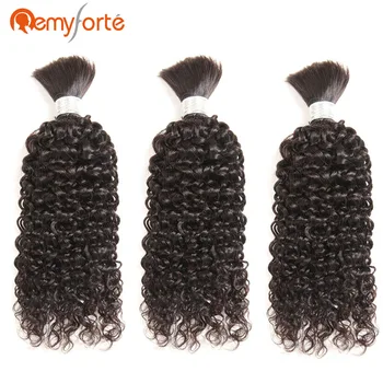 Remy Forte 30 uzun saç postişi Kıvırcık Toptan Sürü Toplu insan örgü saç Toplu Tek Demetleri Toplu insan saçı örgüsü İçin