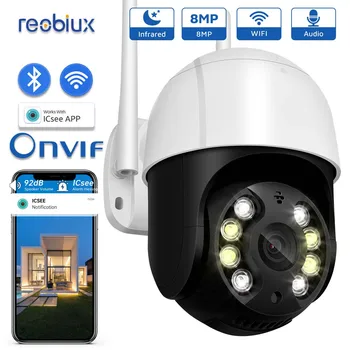 Reobıux Wifi PTZ Kamera 8MP IP kamera Açık Gözetim Kamera IP66 Su Geçirmez Ev CCTV Güvenlik Sistemi İle Noice Alarm
