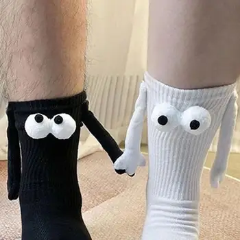 Sevimli Çift Çorap Manyetik 3D Holding El Bebek Çorap Hediye Tüp komik çoraplar Erkekler Orta tüp Spor Orta Kadın Kısa Yaz S M3U8
