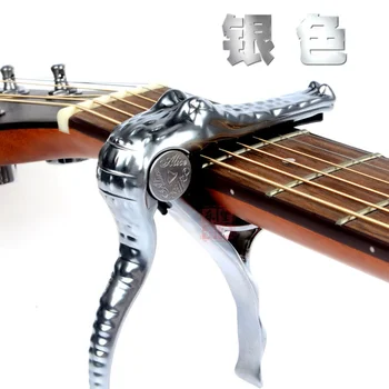 Timsah Kelepçe Gitar Capo Hızlı Değişim Kelepçe Anahtar Akustik Klasik Gitar Capo Ton Ayarlama İçin Yüksek Kalite