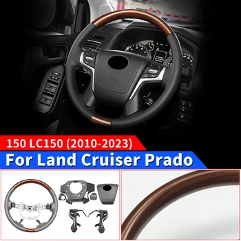 Toyota Land Cruiser Prado 150 için 2010-2023 2022 2021 direksiyon Değiştirme Modifikasyonu LC150 Yükseltme High - End Aksesuarları