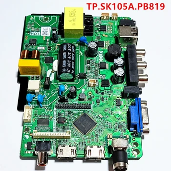Yeni 32 inç LCD TV anakart TP.SK105A.PB819 uyumlu TP.SK108.PB818 TP.SK106A.PB818 TP.SK105A.PB818 TP.SK106A. PB819