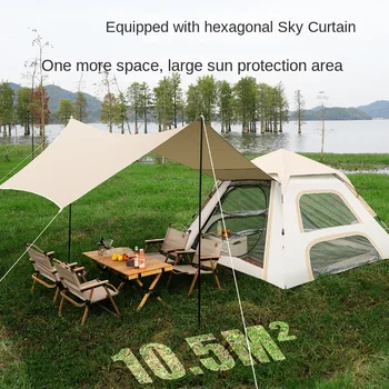 Çadır açık kamp gölgelik all-in-one iki-in-one otomatik hızlı açık yağmur geçirmez taşınabilir